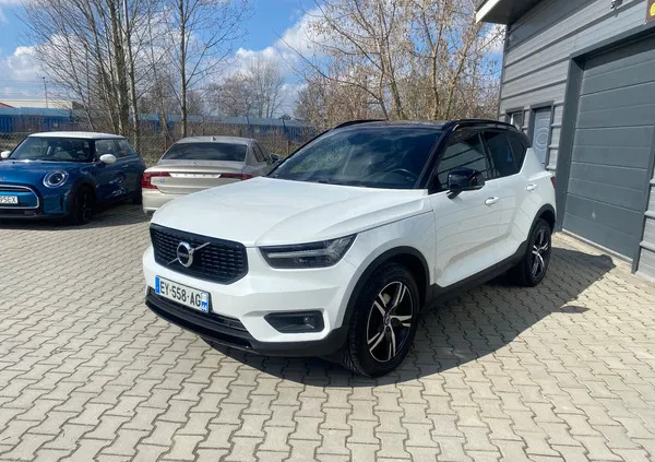 samochody osobowe Volvo XC 40 cena 113900 przebieg: 128000, rok produkcji 2018 z Leżajsk